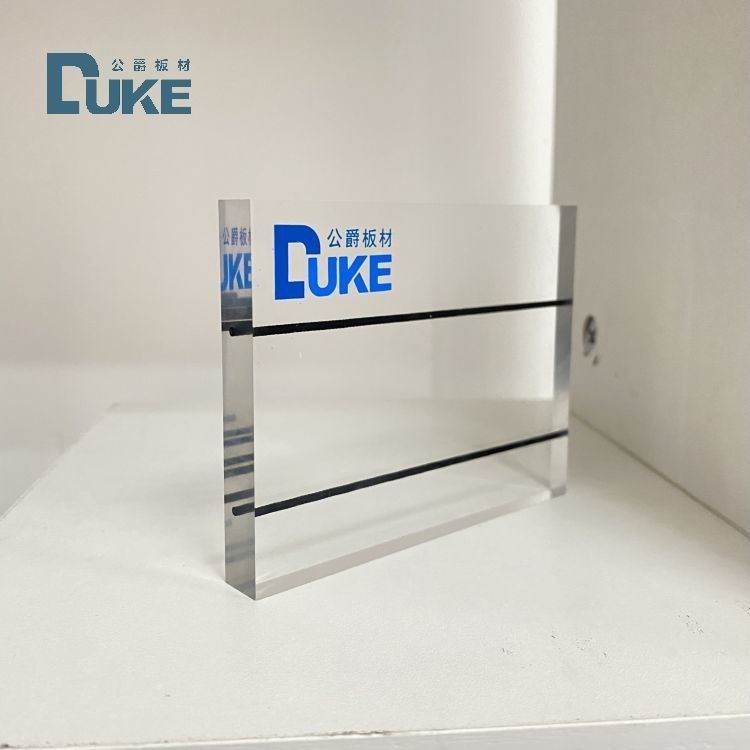 Duke Üretici Akrilik Yaprak Ses Dayanıklı Çit UV Isıya Dirençli 2-40mm Kalınlığı Belediye İnşaatı Kesme Eğme