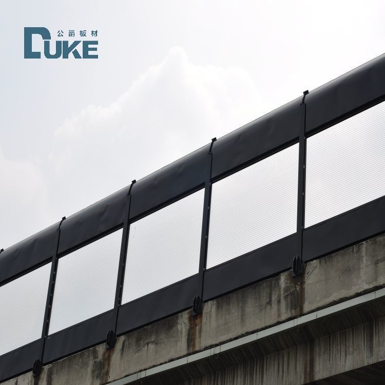 100% Saf Ham Madde Döküm Akrilik Levha 5mm ila 20mm Kalınlık Dayanıklı Panel Dış Mekan Ses Bariyeri / Gürültü Bariyeri İçin