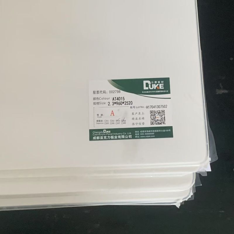 Yüksek Kaliteli Beyaz dökme akrilik panel, banyo sanitasyon ürünleri üretimi için özel kesim PMMA levhası