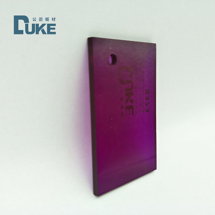 Duke Rose Gold Acrylic Sheet 2mm 2.5mm 2.8mm