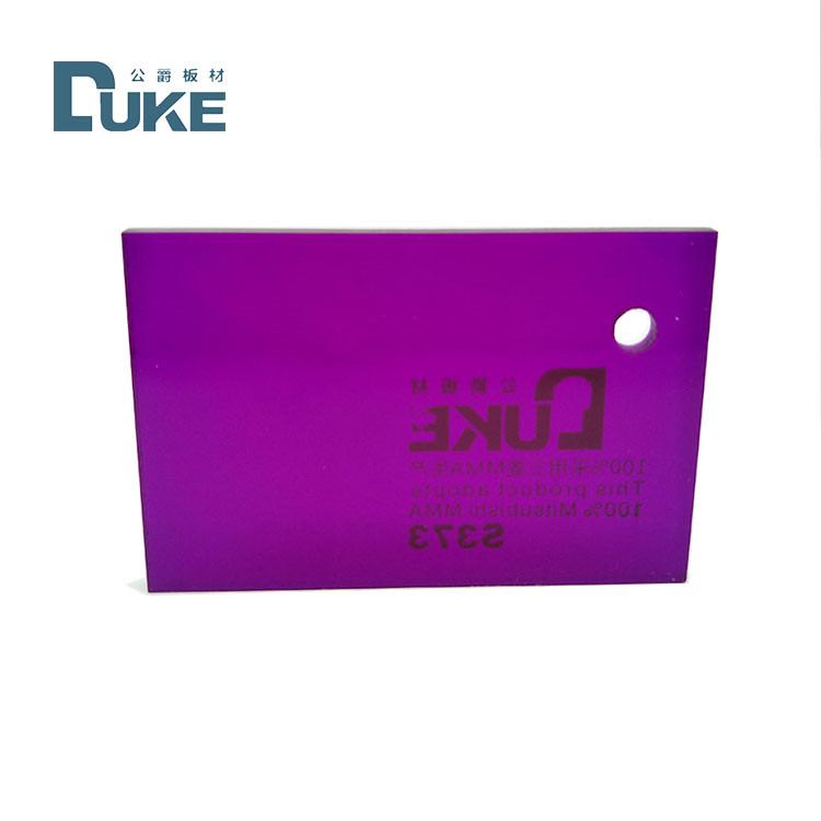 Duke Rose Gold Acrylic Sheet 2mm 2.5mm 2.8mm