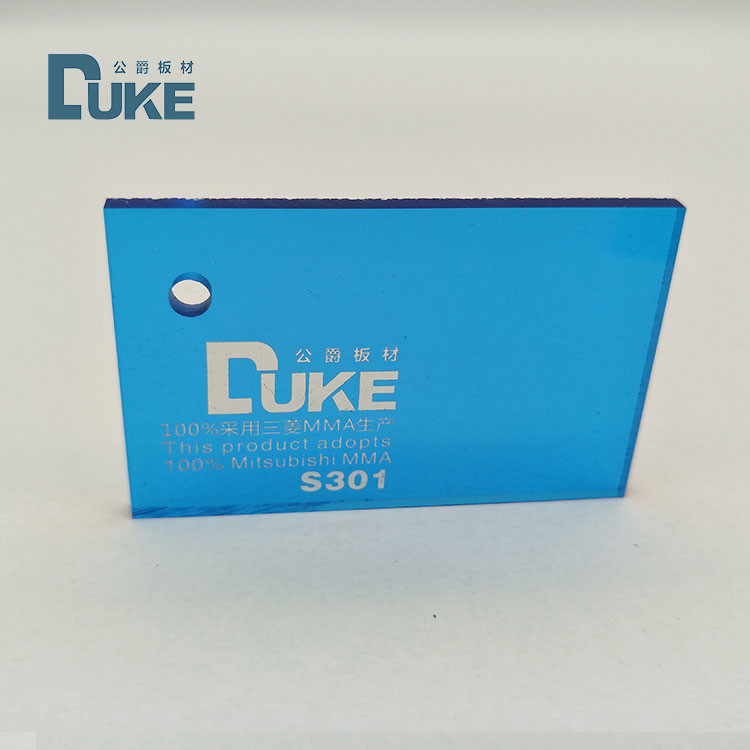 Duke Rose Gold Acrylic Sheet 2mm 2.5mm 2.8mm