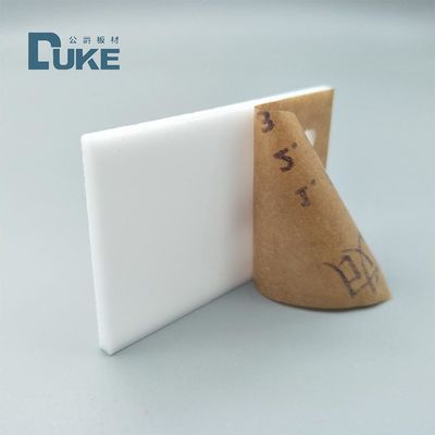 % 100 orijinal Mitsubishi MMA özelleştirilebilir dökme akrilik panelinden görüntü için bakir PMMA levhası